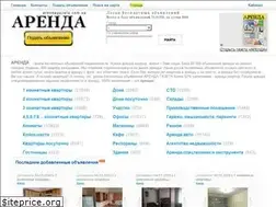 Sites similar to arendagazeta.com.ua