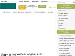 Sites similar to arendaiprodazha.ru