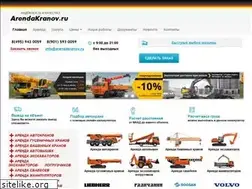 Sites similar to arendakranov.ru