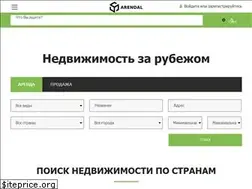 Sites similar to arendal.ru