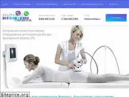 Sites similar to arendalpg.ru