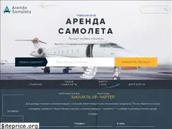 Sites similar to arendasamoleta.com