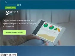 Sites similar to arendasoft.ru