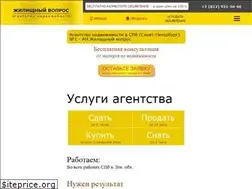 Sites similar to arendaspb24.ru