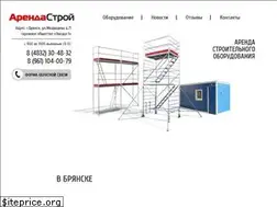 Sites similar to arendastroy32.ru