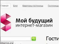 Sites similar to arendasutki.com