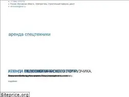 Sites similar to arendatekhniki.com