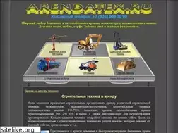 Sites similar to arendatex.ru