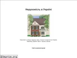 Sites similar to arendator.com.ua