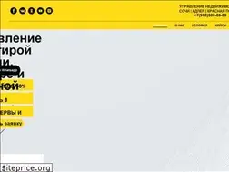 Sites similar to arendatorsochi.ru