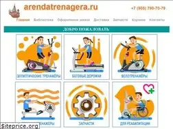 Sites similar to arendatrenagera.ru