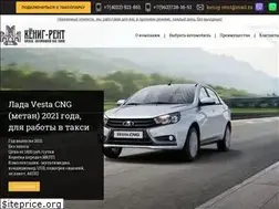 Sites similar to arendavtaxi.ru