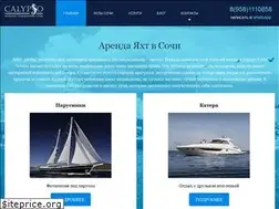 Sites similar to arendayachtsochi.com