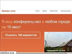 Sites similar to arendazala.by