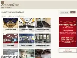 Sites similar to arendazala.com.ua