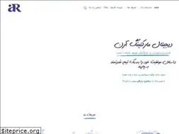Sites similar to arendev.com