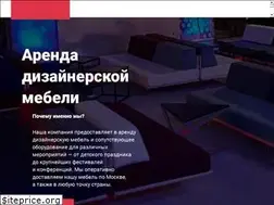 Sites similar to arendokratia.ru