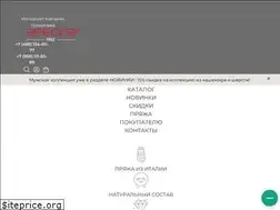 Sites similar to areola.by
