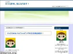 Sites similar to arerukea.com
