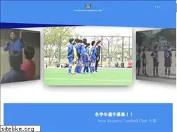 Sites similar to ares-a-fc.com