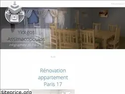 Sites similar to ares-graphics.com
