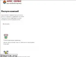 Sites similar to ares-service.com.ua