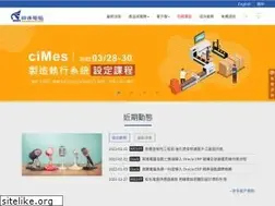 Sites similar to ares.com.tw