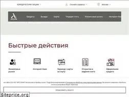 Sites similar to aresbank.ru