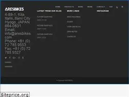 Sites similar to aresbikes.com