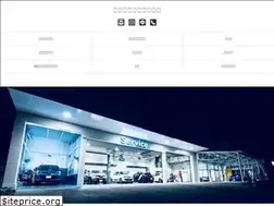 Sites similar to arese-shonan.jp
