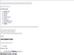Sites similar to aresfamilyoffice.jp