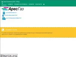 Sites similar to aresgas.bg