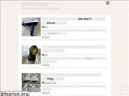 Sites similar to aresorekore.com