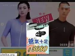 Sites similar to arestaiwan.com