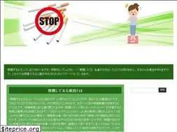 Sites similar to aresvista.com