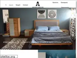 Sites similar to aretakis-furniture.gr