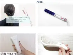 Sites similar to areti.jp