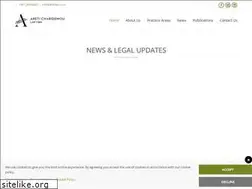 Sites similar to aretilaw.com