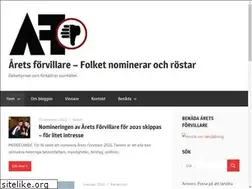 Sites similar to aretsforvillare.nu