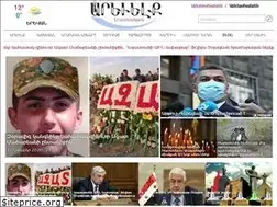 Sites similar to arevelk.am