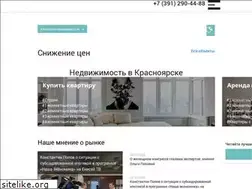 Sites similar to arevera.ru
