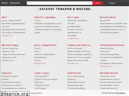 Sites similar to areviews.ru