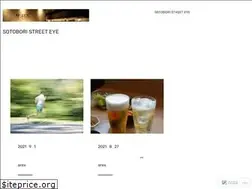 Sites similar to arex-blog.com