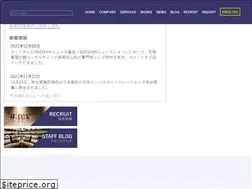 Sites similar to arex-corp.com