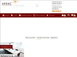 Sites similar to arex.kiev.ua