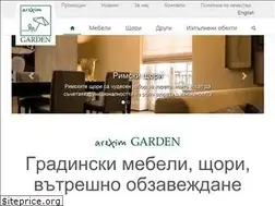 Sites similar to areximgarden.bg