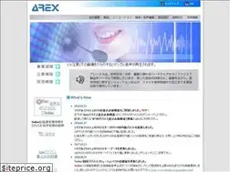 Sites similar to arexinc.co.jp