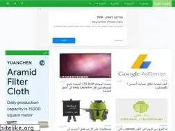 Sites similar to arexpertz.blogspot.com