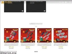 Sites similar to arexsport.com.tw