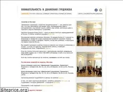 Sites similar to areyou.ru